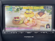 ポルシェ ケイマン(Type981) 中古車