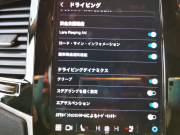 ボルボ XC90 中古車