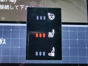 ボルボ XC90 中古車