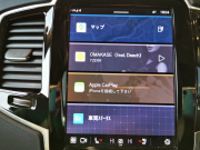 ボルボ XC90 中古車