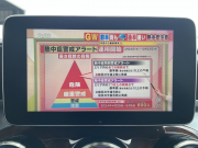 メルセデスベンツ GLC 中古車