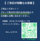 ジープ グランドチェロキー 中古車