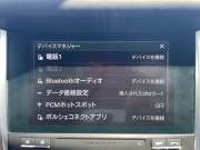 ポルシェ マカン 中古車