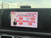 メルセデスベンツ GLE 中古車