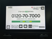 ポルシェ マカン 中古車