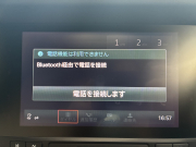 ポルシェ マカン 中古車