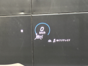 メルセデスベンツ GLE 中古車