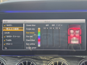 AMG GT 4ドアクーペ 中古車