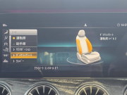 AMG GT 4ドアクーペ 中古車