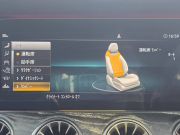 AMG GT 4ドアクーペ 中古車