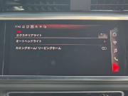 アウディ Q3 中古車