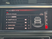 アウディ Q3 中古車