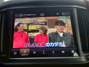 マセラティ レヴァンテ 中古車