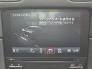 ポルシェ 718 ケイマン 中古車