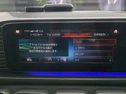 メルセデスベンツ GLE 中古車