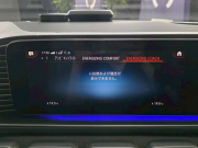 メルセデスベンツ GLE 中古車