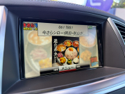 メルセデスベンツ GLクラス 中古車