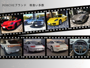 マセラティ スパイダー 中古車