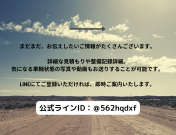 マセラティ スパイダー 中古車