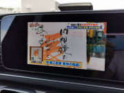 メルセデスベンツ GLE 中古車