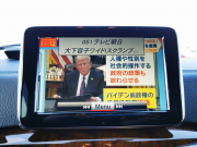 メルセデスベンツ Gクラス 中古車