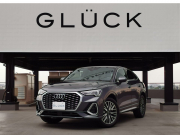 アウディ Q3 中古車