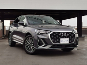 アウディ Q3 中古車