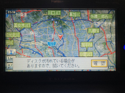 アストンマーティン V8 ヴァンテージ 中古車