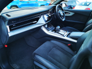 アウディ Q8 中古車