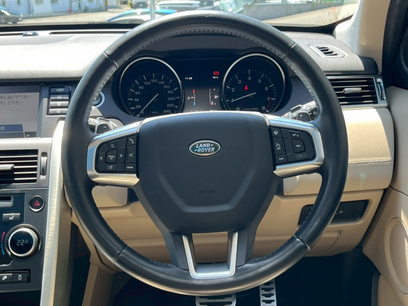 ランドローバー ディスカバリースポーツ 中古車