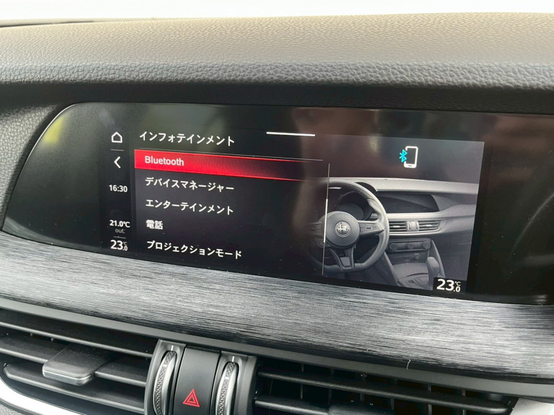 アルファロメオ ステルヴィオ 中古車