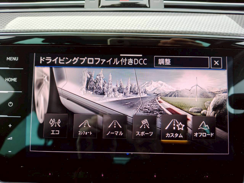 フォルクスワーゲン パサート 中古車