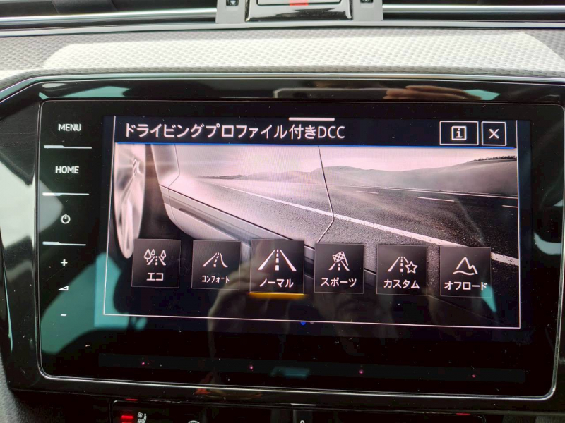 フォルクスワーゲン パサート 中古車