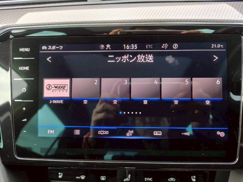 フォルクスワーゲン パサート 中古車