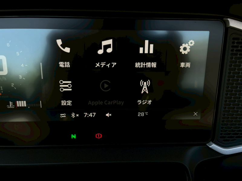 その他 新規車種 中古車