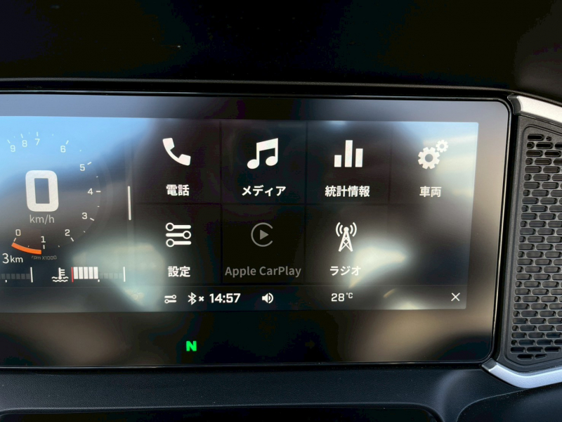 その他 新規車種 中古車