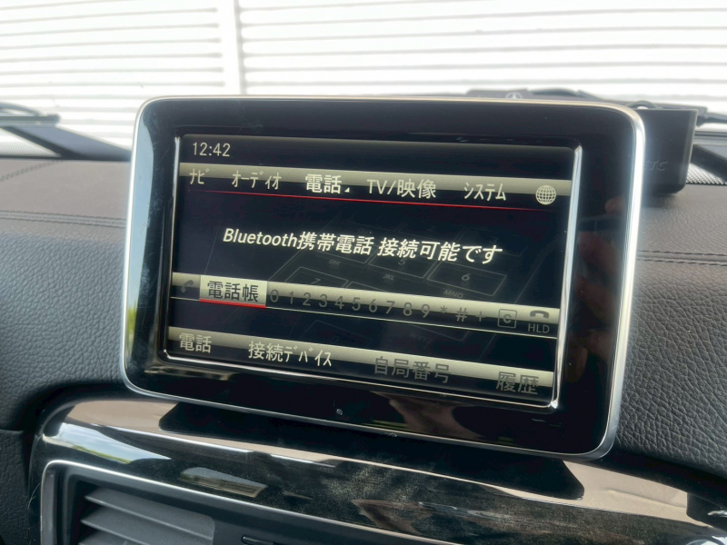 メルセデスベンツ Gクラス 中古車
