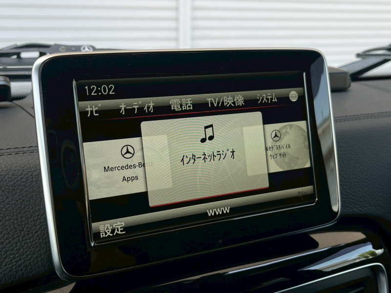 AMG Gクラス 中古車
