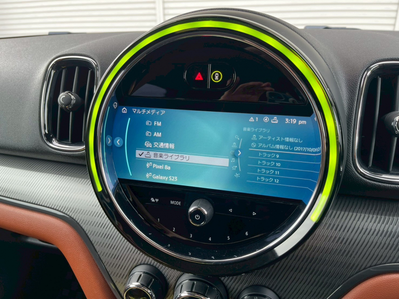 MINI(ミニ) ミニ 中古車