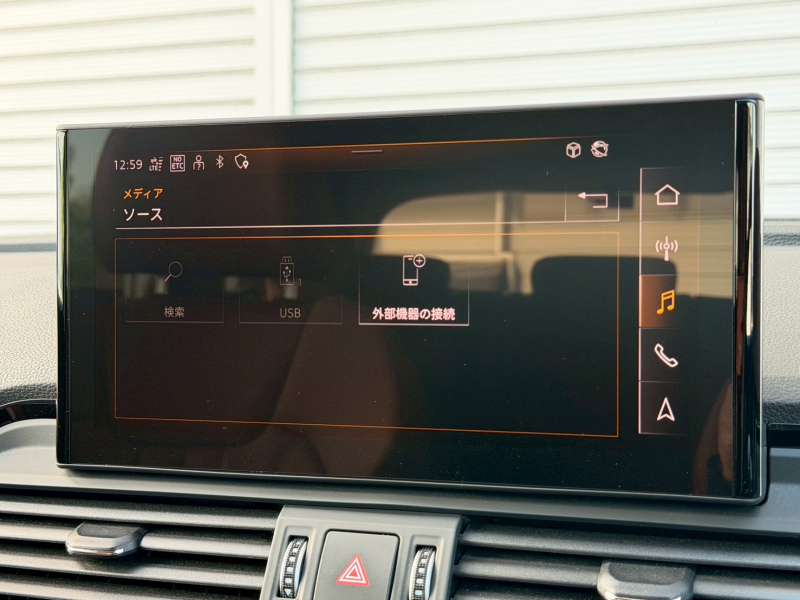 アウディ Q5 中古車