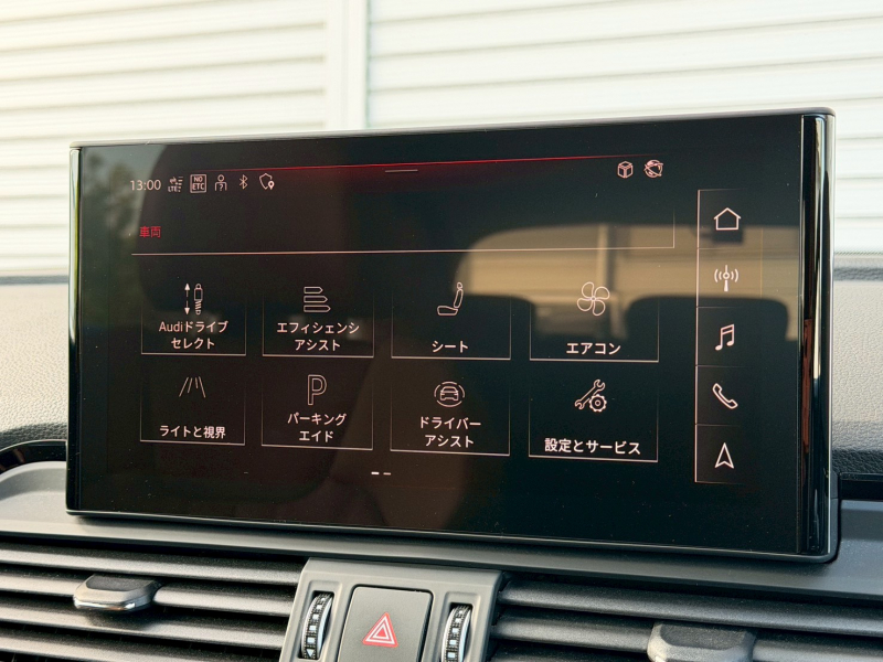 アウディ Q5 中古車