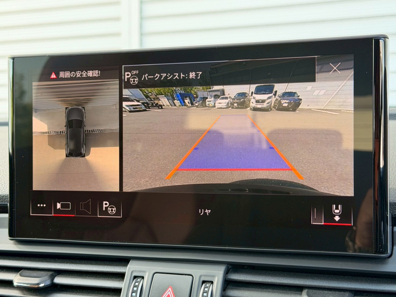 アウディ Q5 中古車
