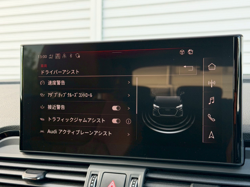 アウディ Q5 中古車