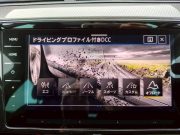 フォルクスワーゲン パサート 中古車