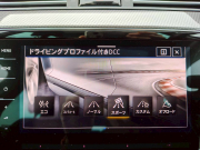 フォルクスワーゲン パサート 中古車