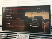 アウディ Q5 中古車