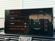 アウディ Q5 中古車