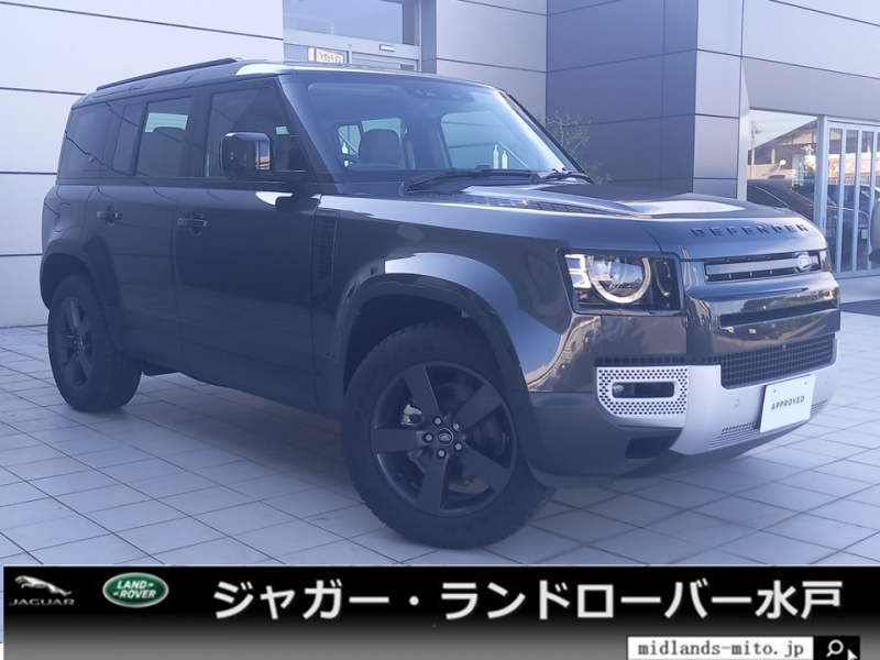 ランドローバー ディフェンダー 110 SE 2.0L P300 4WD 1オーナー 7人乗り エアサスペンション ファミリーパック クリアサイトインテリアリアビューミラー 20インチスタイル5098ホイール ブラックパック MERIDIAN 液晶メーター シートヒーター 電動シートメモリー機能付