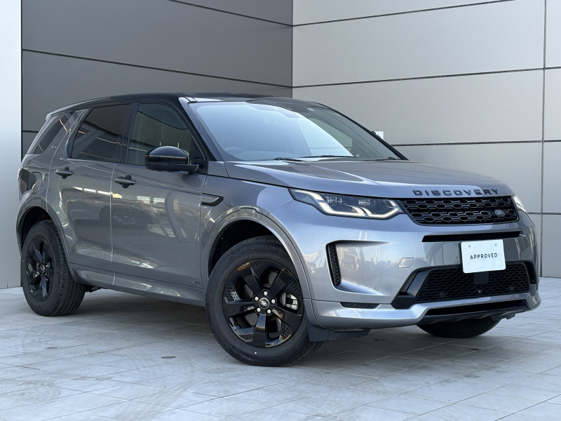 ランドローバー ディスカバリースポーツ Rダイナミック SE P250 5+2  マニュアルサードシート フロントシートヒーター デジタルインナーミラー ブラックエクステリアパック コールドクライメートパック プレミアムLEDヘッドライト ブラックコントラストルーフ 18インチ「style5098」アルミホイール