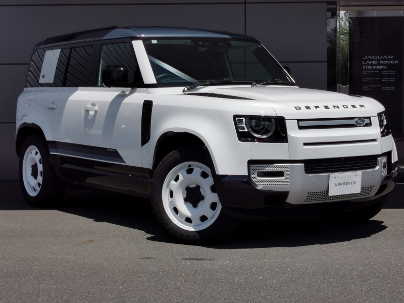英国製 新品 LAND ROVER ディフェンダー センター トレー RHD DEFENDER 2025 | モデルと仕様 | DEFENDER
